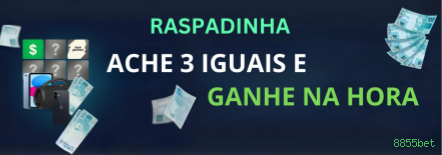 Apostas esportivas da 8855bet com odds competitivas